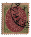 276051 - Mint Stamp(s)