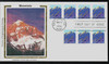 495378 - First Day Cover