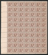 300102 - Mint Stamp(s)