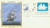 299393 - First Day Cover