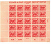 340126 - Mint Stamp(s) 