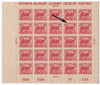 270579 - Mint Stamp(s) 