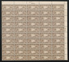 275316 - Mint Stamp(s)