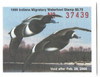 732835 - Mint Stamp(s)