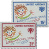 356506 - Mint Stamp(s)