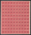 340472 - Mint Stamp(s)