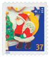 331014 - Mint Stamp(s)
