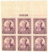 342065 - Mint Stamp(s)