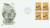 318872 - First Day Cover