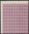 342066 - Mint Stamp(s)