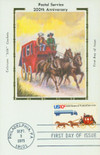 305201 - First Day Cover