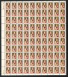 302799 - Mint Stamp(s)