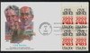 309630 - First Day Cover