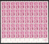 308652 - Mint Stamp(s)