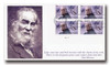 942344 - First Day Cover