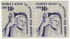 305853 - Mint Stamp(s)