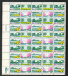 303209 - Mint Stamp(s)