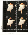 323561 - Mint Stamp(s)