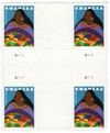 1083790 - Mint Stamp(s)