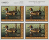 610904 - Mint Stamp(s)