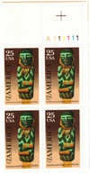 313383 - Mint Stamp(s)