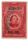 294935 - Used Stamp(s) 