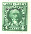 288574 - Mint Stamp(s)