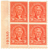 340371 - Mint Stamp(s)