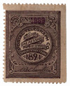 304564 - Unused Stamp(s) 