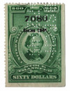 288851 - Used Stamp(s) 