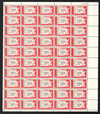 301985 - Mint Stamp(s)