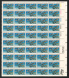 306339 - Mint Stamp(s)