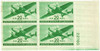 274516 - Mint Stamp(s)