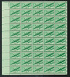 274517 - Mint Stamp(s)