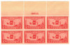 340535 - Mint Stamp(s)