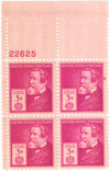 345561 - Mint Stamp(s)