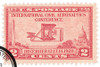 340537 - Used Stamp(s)