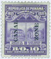 273421 - Mint Stamp(s)