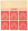 341172 - Mint Stamp(s)