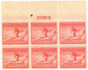 341865 - Mint Stamp(s)