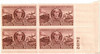 346446 - Mint Stamp(s)