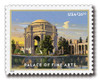 1291109 - Mint Stamp(s)