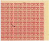 542637 - Mint Stamp(s)