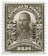 273429 - Mint Stamp(s)