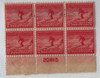 341854 - Unused Stamp(s) 