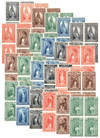 1260547 - Mint Stamp(s)