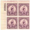 341906 - Mint Stamp(s)