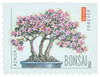 335995 - Mint Stamp(s)