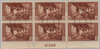 342470 - Mint Stamp(s)