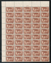 342471 - Mint Stamp(s)